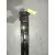 Refuerzo Paragolpes Trasero para Ford Puma