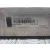 Intercooler para Fiat Tipo Ii (357) Berlina