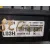Centralita Bsi para Kia Carnival Ii