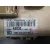Caja Reles / Fusibles para Kia Cee'd