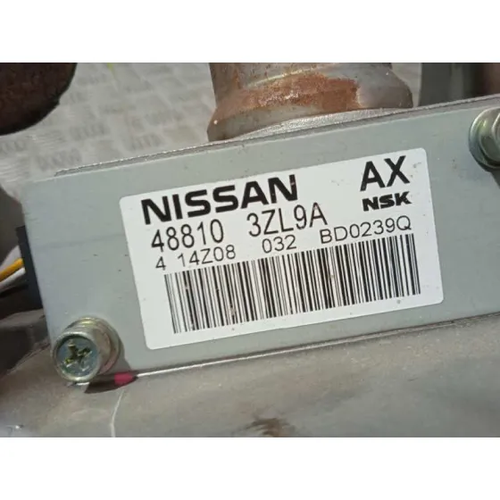 Columna Direccion para Nissan Pulsar (C13)