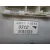 Caja Reles / Fusibles para Toyota Prius (Nhw20)