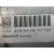Centralita Cambio Automatico para Nissan Qashqai (J10)