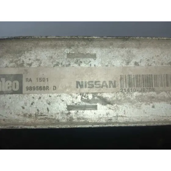Radiador Agua para Nissan Qashqai (J10)