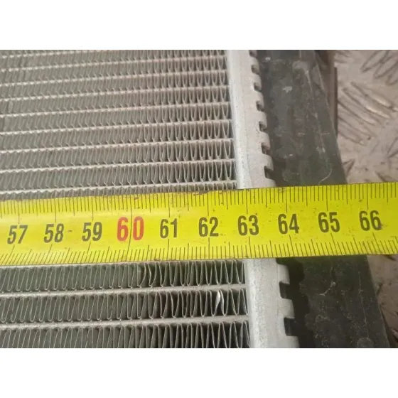 Radiador Agua para Nissan Qashqai (J10)