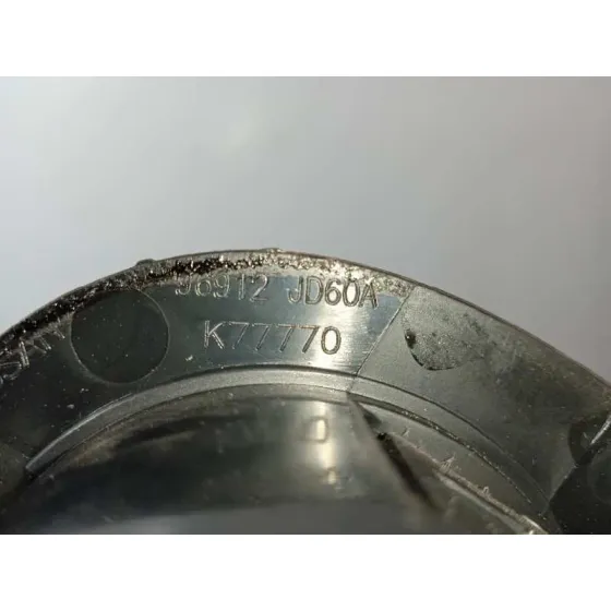 Modulo Electronico para Nissan Qashqai (J10)