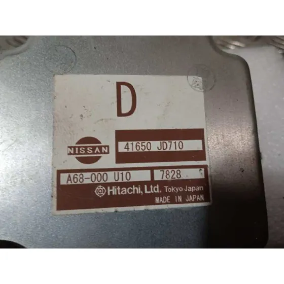 Modulo Electronico para Nissan Qashqai (J10)