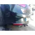 Paragolpes Trasero para Seat Leon (1P1)