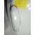 Capot para Citroën C3 Picasso
