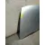 Capot para Peugeot 607 (S1)