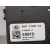 Mando Limpia para Ford Transit Courier
