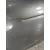 Puerta Trasera Derecha para Jaguar Xj
