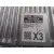 Centralita Motor Uce para Toyota Auris