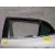 Puerta Trasera Izquierda para Renault Megane Iv Berlina 5P