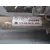 Motor Limpia Delantero para Seat Leon (1P1)