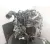 Motor Completo para Jaguar Xf