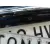Tapa Maletero para Jaguar Xf