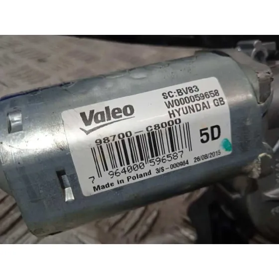 Motor Limpia Trasero para Hyundai I20