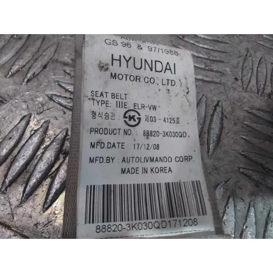 Pretensor Airbag Derecho para Hyundai Sonata (Nf)
