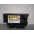 Kit Airbag para Opel Zafira Tourer