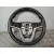Volante para Opel Zafira Tourer