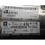Modulo Electronico para Opel Astra J Gtc