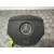 Airbag Delantero Izquierdo para Mercedes-Benz Clase B (W245)
