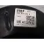 Servofreno para Skoda Spaceback (5H)