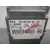 Centralita Airbag para Peugeot 207