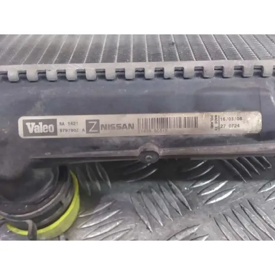 Radiador Agua para Nissan Micra (K12E)