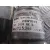 Motor Arranque para Peugeot 2008 (--.2013->)