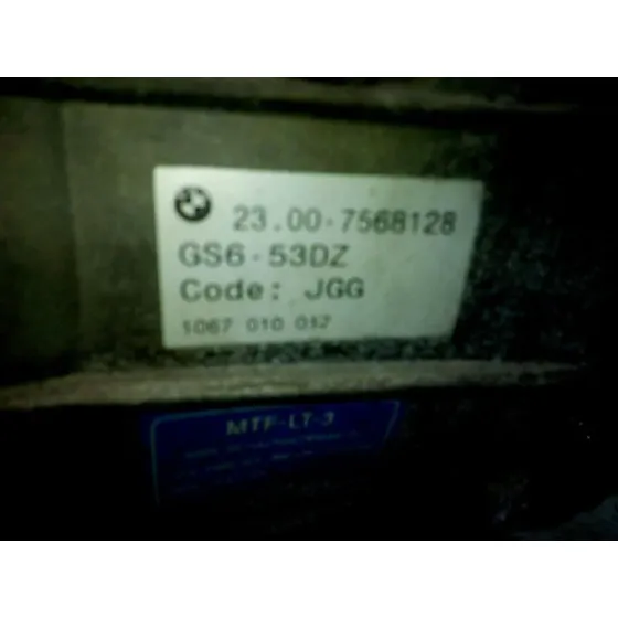 Caja Cambios para Bmw Serie 1 Coupe (E82)