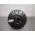 Servofreno para Seat Leon (5F1)