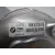 Servofreno para Bmw X3 (E83)