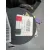 Kit Airbag para Skoda Octavia Berlina (1Z3)