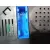 Cuadro Instrumentos para Maxus Edeliver