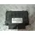 Centralita Motor Uce para Maxus Edeliver