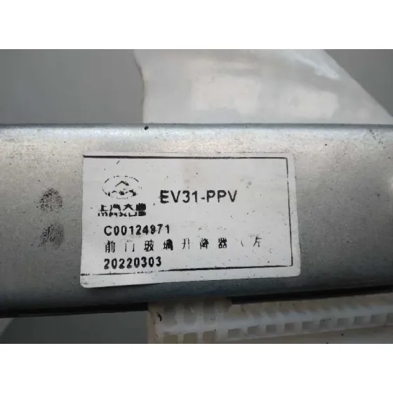 Elevalunas Delantero Izquierdo para Maxus Edeliver