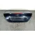 Tapa Maletero para Mercedes-Benz Clase E (W211) Berlina