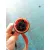 Cable para Maxus Edeliver