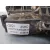 Cerradura Puerta Lateral Derecha para Ford Transit Courier