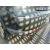 Paragolpes Trasero para Renault Vel Satis (Bj0)