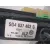 Elevalunas Delantero Derecho para Volkswagen Golf Vii Lim.
