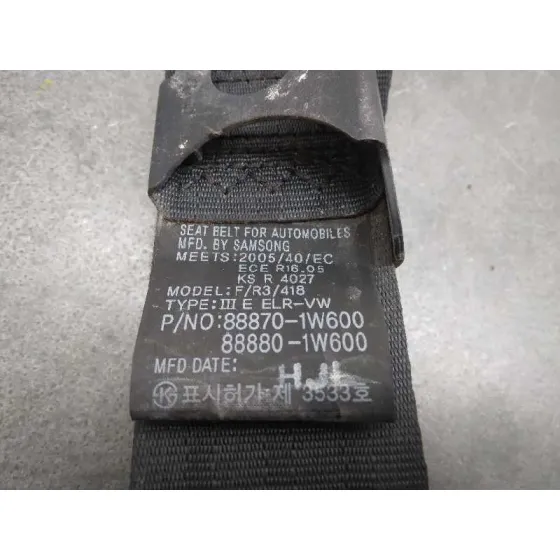 Kit Airbag para Kia Rio