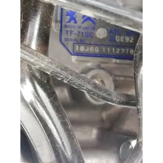 Caja Cambios para Peugeot 2008 (--.2013->)