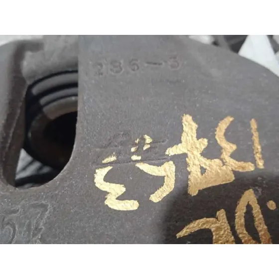 Pinza Freno Delantera Derecha para Audi A6 Avant (4F5)
