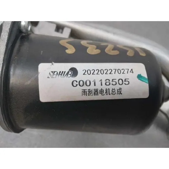 Motor Limpia Delantero para Maxus Edeliver