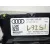 Mando Climatizador para Audi A5 Sportback (8T)