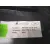 Guantera para Audi A5 Sportback (8T)