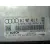 Centralita Motor Uce para Audi A5 Sportback (8T)